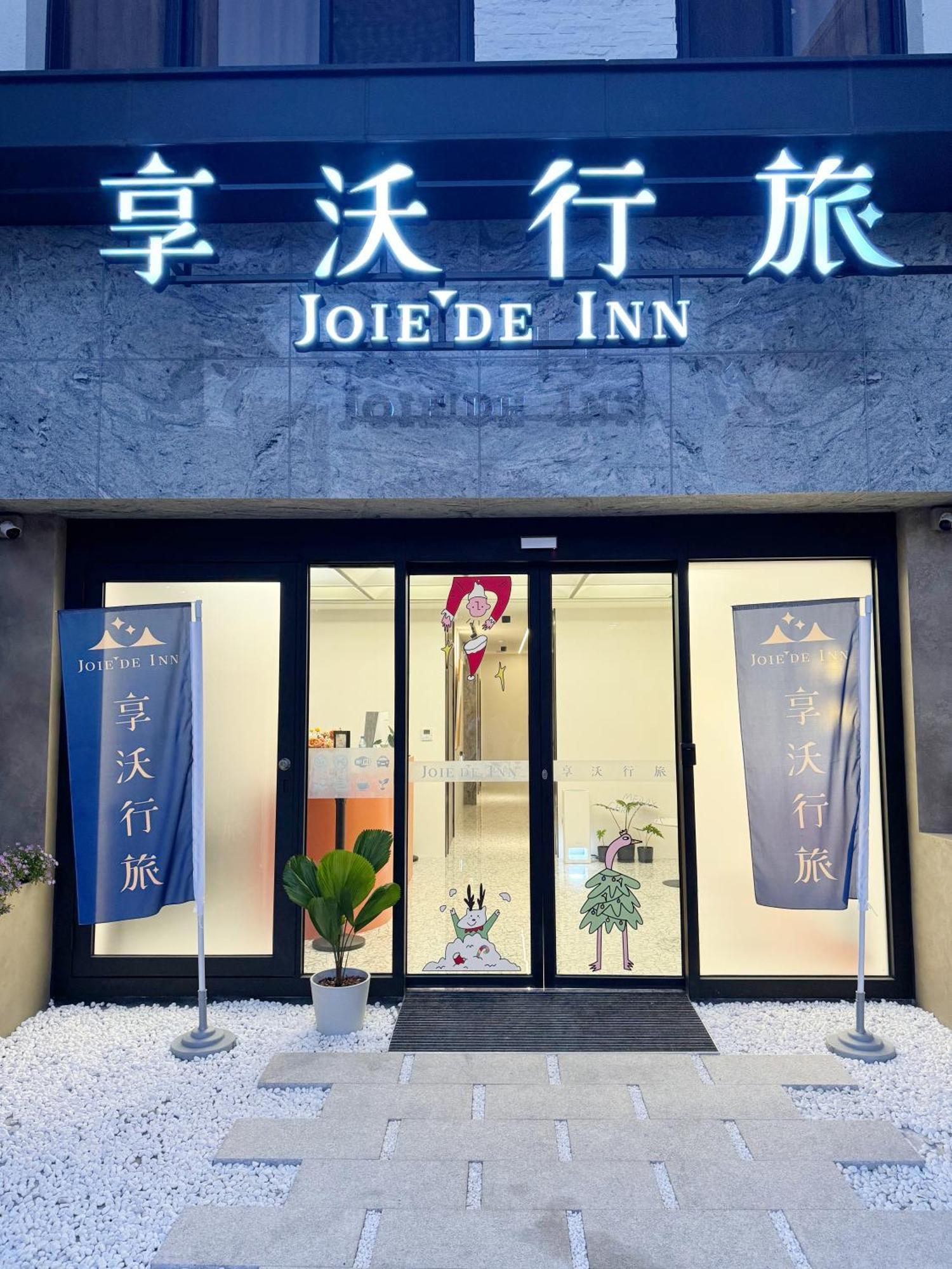 Joie De Inn Taichung Exteriör bild